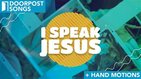 songtekst i speak jesus.